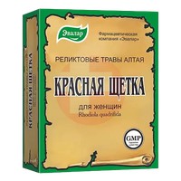 КРАСНАЯ ЩЕТКА