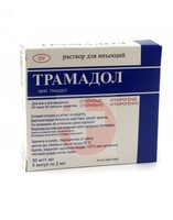 ТРАМАДОЛ-ГР