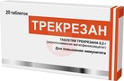 Справочник препаратов: ТРЕКРЕЗАН