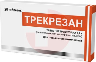 ТРЕКРЕЗАН