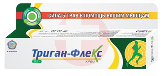 ТРИГАН