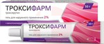 Справочник препаратов: ТРОКСИФАРМ
