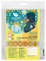 ТРУСИКИ ГИНЕКОЛОГИЧЕСКИЕ