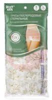 ROXY-KIDS ТРУСЫ ОДНОРАЗОВЫЕ ПОСЛЕРОДОВЫЕ
