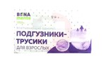 Справочник препаратов: ПОДГУЗНИКИ-ТРУСЫ ДЛЯ ВЗРОСЛЫХ BONA MENTE
