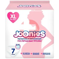 JOONIES/ ДЖУНИС ТРУСЫ ПОСЛЕРОДОВЫЕ