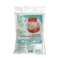 КОМПЛЕКС ПЕЛИГРИН ТРУСИКИ