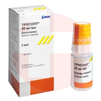 ТРУСОПТ