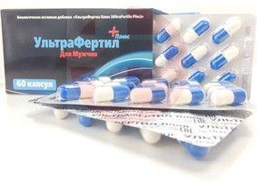 УЛЬТРАФЕРТИЛ