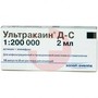 Справочник препаратов: УЛЬТРАКАИН