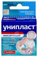 ЛЕЙКОПЛАСТЫРЬ УНИПЛАСТ