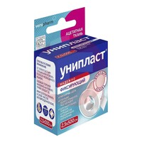 ЛЕЙКОПЛАСТЫРЬ