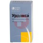 Справочник препаратов: УРДОКСА