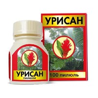 УРИСАН