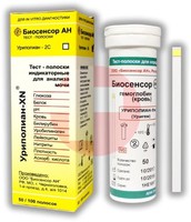 ТЕСТ-ПОЛОСКИ