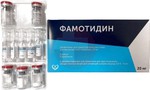Справочник препаратов: ФАМОТИДИН