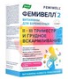 Справочник препаратов: ВИТАМИНЫ ДЛЯ БЕРЕМЕННЫХ