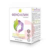 ФЕМО-КЛИМ