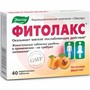 Справочник препаратов: ФИТОЛАКС