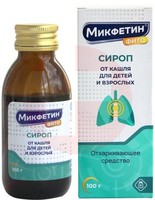 МИКФЕТИН