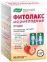 Справочник препаратов: ФИТОЛАКС