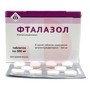 Справочник препаратов: ФТАЛАЗОЛ