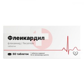 ФЛЕИКАРДИЛ