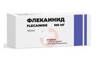 Справочник препаратов: ФЛЕКАИНИД