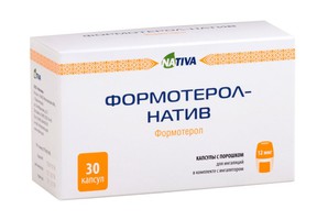 ФОРМОТЕРОЛ-НАТИВ