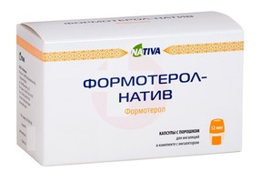 ФОРМОТЕРОЛ-НАТИВ