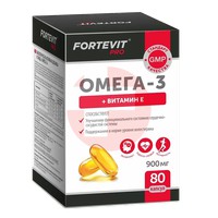 ФОРТЕВИТ