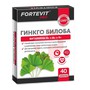 Справочник препаратов: ФОРТЕВИТ ПРО