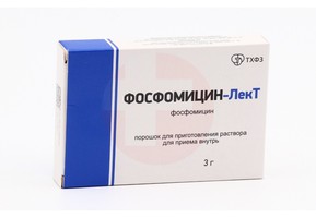 ФОСФОМИЦИН