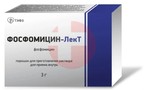 Справочник препаратов: ФОСФОМИЦИН