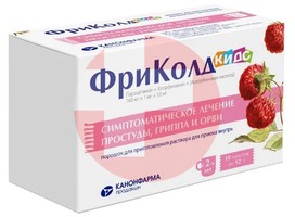 ФРИКОЛД КИДС