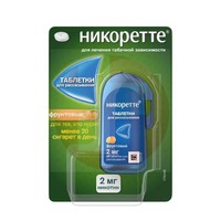 НИКОРЕТТЕ