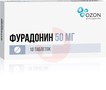 Справочник препаратов: ФУРАДОНИН