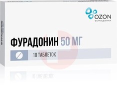 ФУРАДОНИН