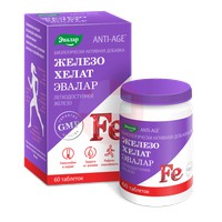 ANTI-AGE ЖЕЛЕЗО ХЕЛАТ
