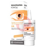 ХИЛОПАРИН-КОМОД
