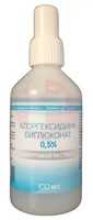 ХЛОРГЕКСИДИН