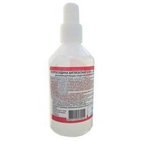 ХЛОРГЕКСИДИН