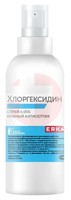ХЛОРГЕКСИДИН
