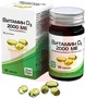 Справочник препаратов: ВИТАМИН Д3 ( D3 )