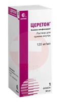 ЦЕРЕТОН