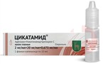Справочник препаратов: ЦИКАТАМИД
