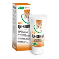 ЦИ КЛИМ