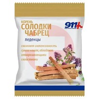 911 ЛЕДЕНЦЫ