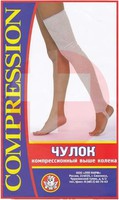 ЧУЛОК