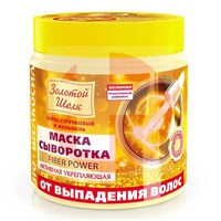 ЗОЛОТОЙ ШЕЛК